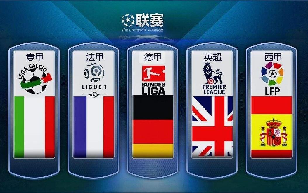 斯洛特以其 斯洛特以其